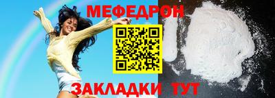 альфа пвп VHQ Среднеуральск