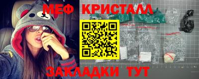 героин Ставрополь