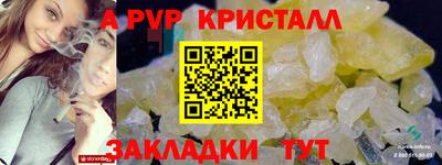 мяу мяу мука Старая Купавна