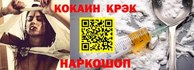 мяу мяу мука Старая Купавна