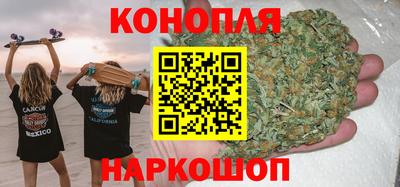мяу мяу мука Старая Купавна