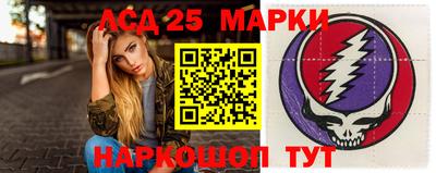 альфа пвп VHQ Среднеуральск