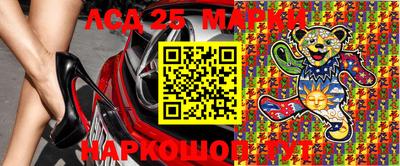 альфа пвп VHQ Среднеуральск