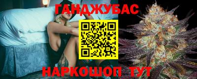 героин Ставрополь