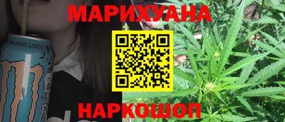 мяу мяу мука Старая Купавна