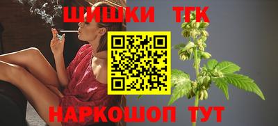 героин Ставрополь