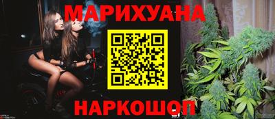 мяу мяу мука Старая Купавна