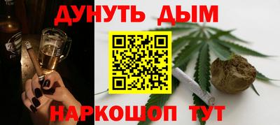 мяу мяу мука Старая Купавна
