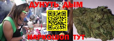 альфа пвп VHQ Среднеуральск