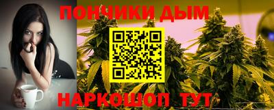 альфа пвп VHQ Среднеуральск
