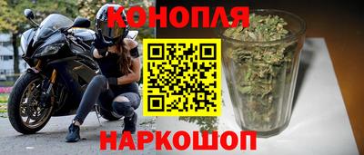 героин Ставрополь