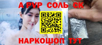 мяу мяу мука Старая Купавна