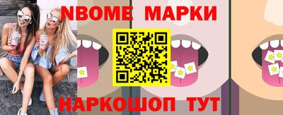 героин Ставрополь