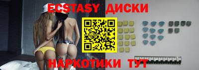 альфа пвп VHQ Среднеуральск