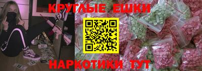 альфа пвп VHQ Среднеуральск
