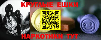 альфа пвп VHQ Среднеуральск