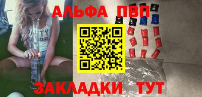 мяу мяу мука Старая Купавна