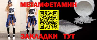 мяу мяу мука Старая Купавна