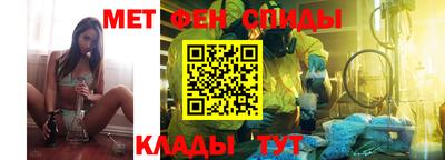 героин Ставрополь