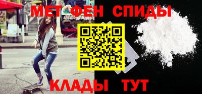 альфа пвп VHQ Среднеуральск