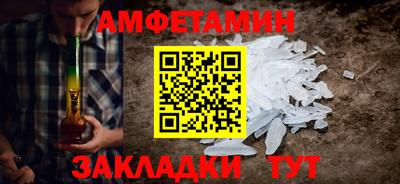 мяу мяу мука Старая Купавна
