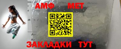 мяу мяу мука Старая Купавна