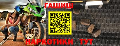 альфа пвп VHQ Среднеуральск
