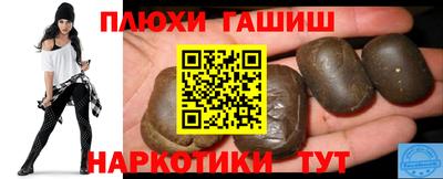 мяу мяу мука Старая Купавна