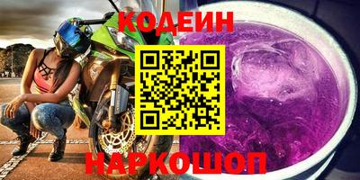 альфа пвп VHQ Среднеуральск