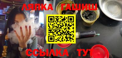 мяу мяу мука Старая Купавна