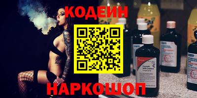 альфа пвп VHQ Среднеуральск