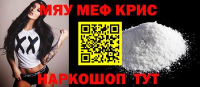 героин Ставрополь