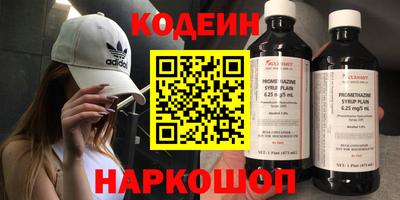 альфа пвп VHQ Среднеуральск