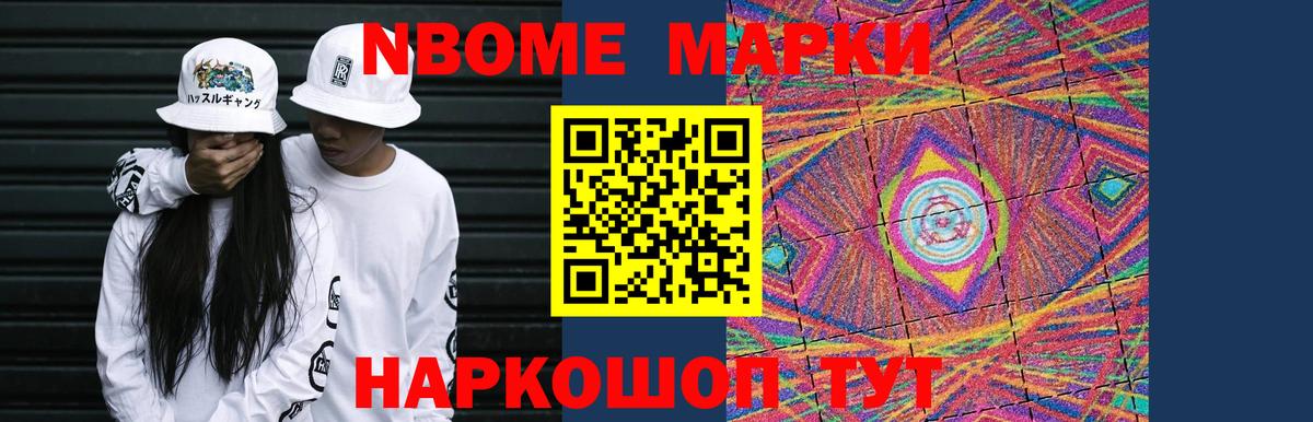 Сосновый Бор  Лсд 25 экстази ecstasy  Лсд 25 экстази кислота  Вход с VPN 