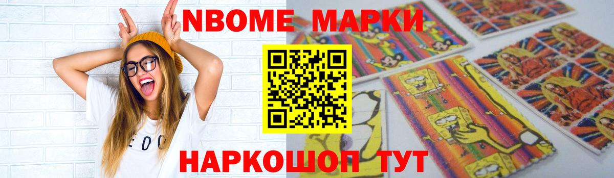 LSD-25 экстази ecstasy Сосновый Бор
